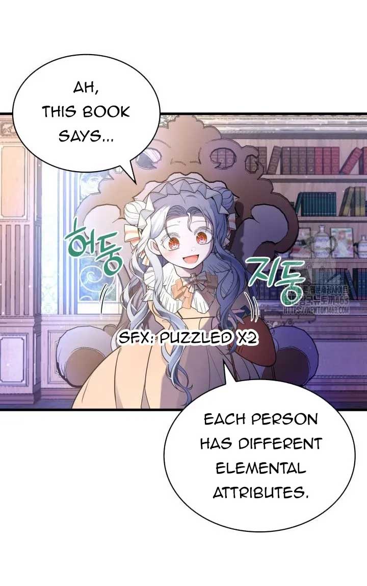 The Villain Family’s New Daughter-In-Law Chapter 14 238 16