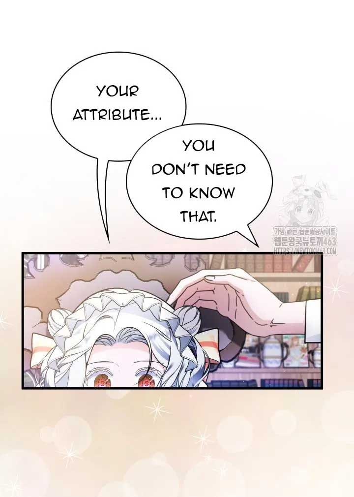 The Villain Family’s New Daughter-In-Law Chapter 14 239 17