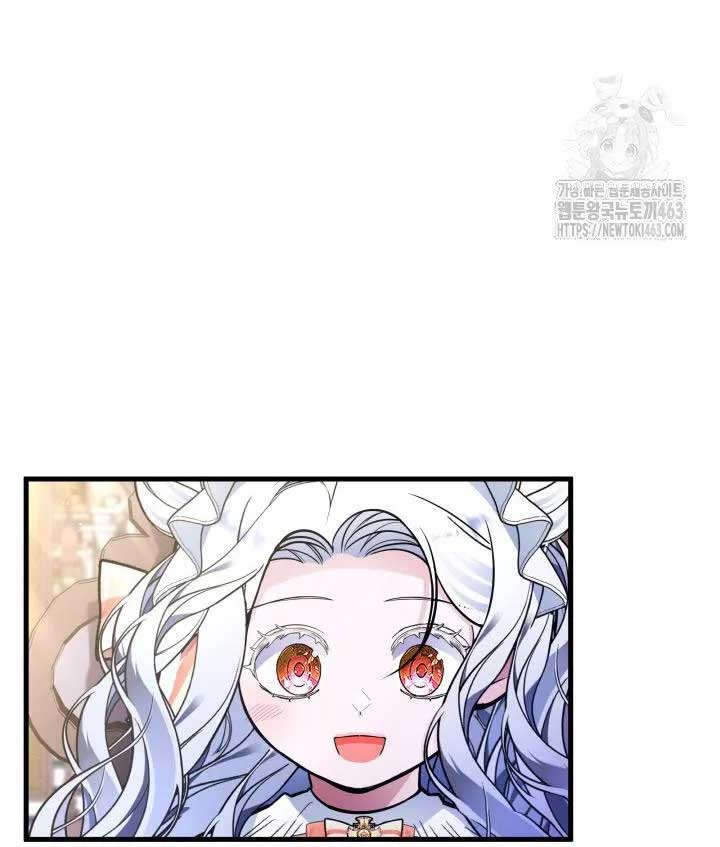 The Villain Family’s New Daughter-In-Law Chapter 14 250 28