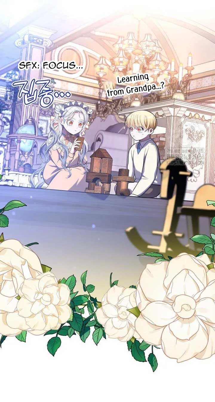 The Villain Family’s New Daughter-In-Law Chapter 14 260 38