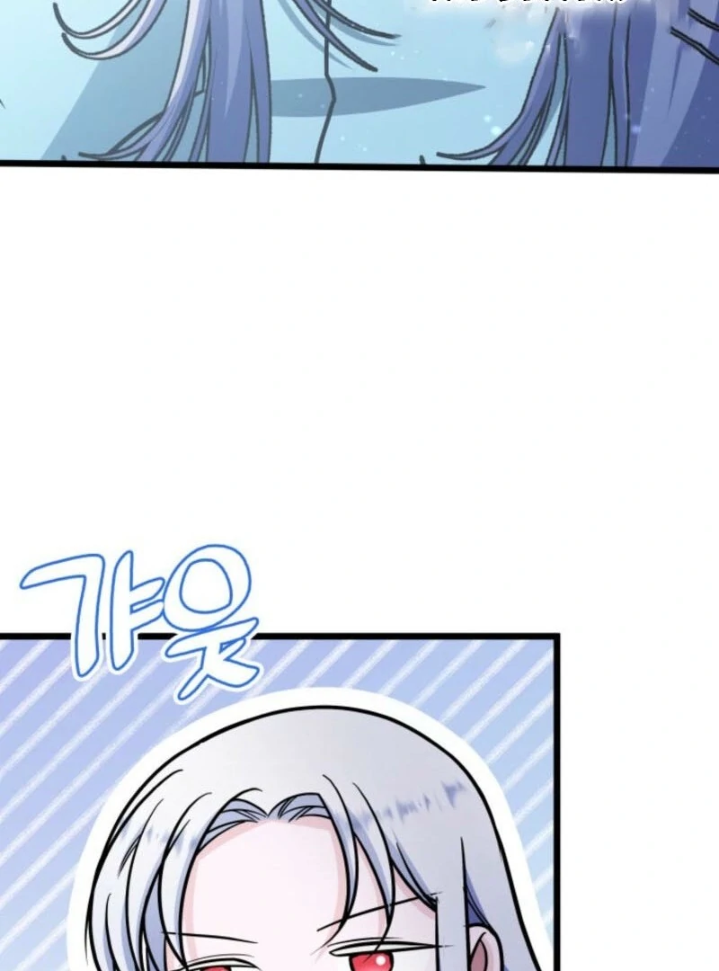 The Villain Family’s New Daughter-In-Law Chapter 63 476 079