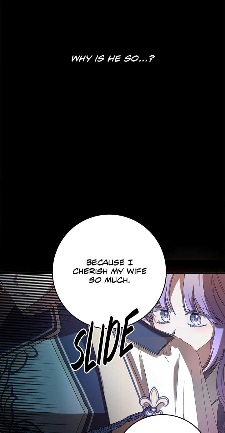The Wallflower Who Was Proposed to by the Tyrant Chapter 10 369 044