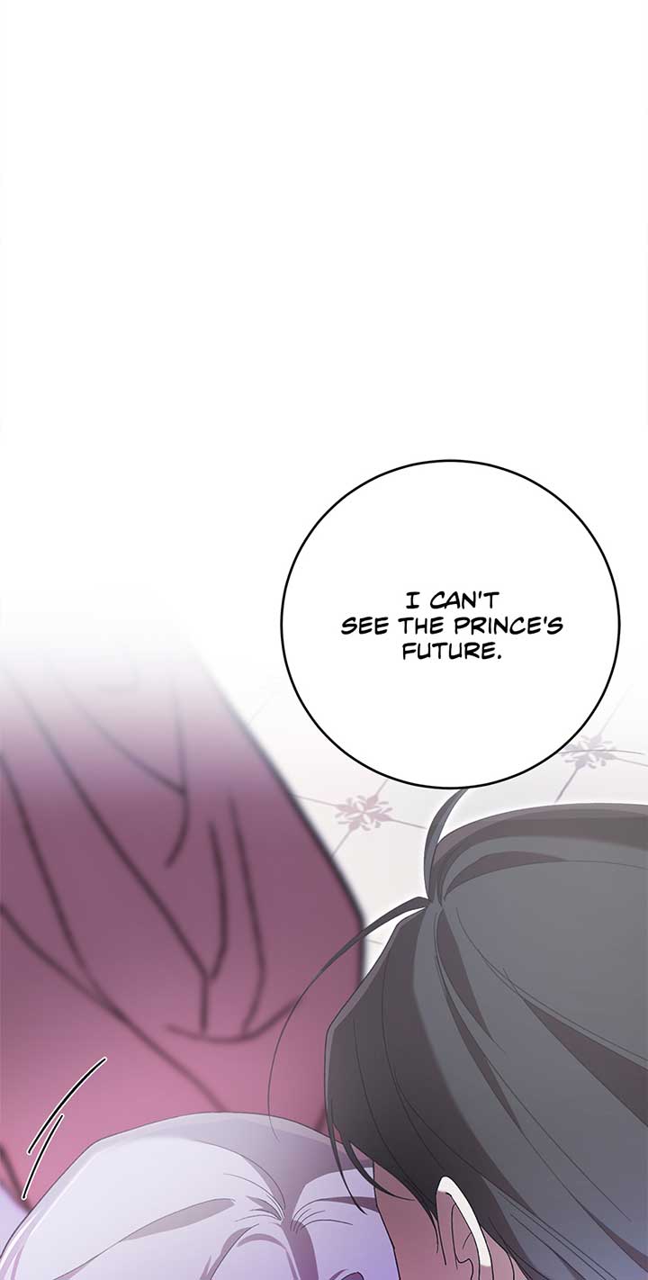 The Wallflower Who Was Proposed to by the Tyrant Chapter 11 337 39