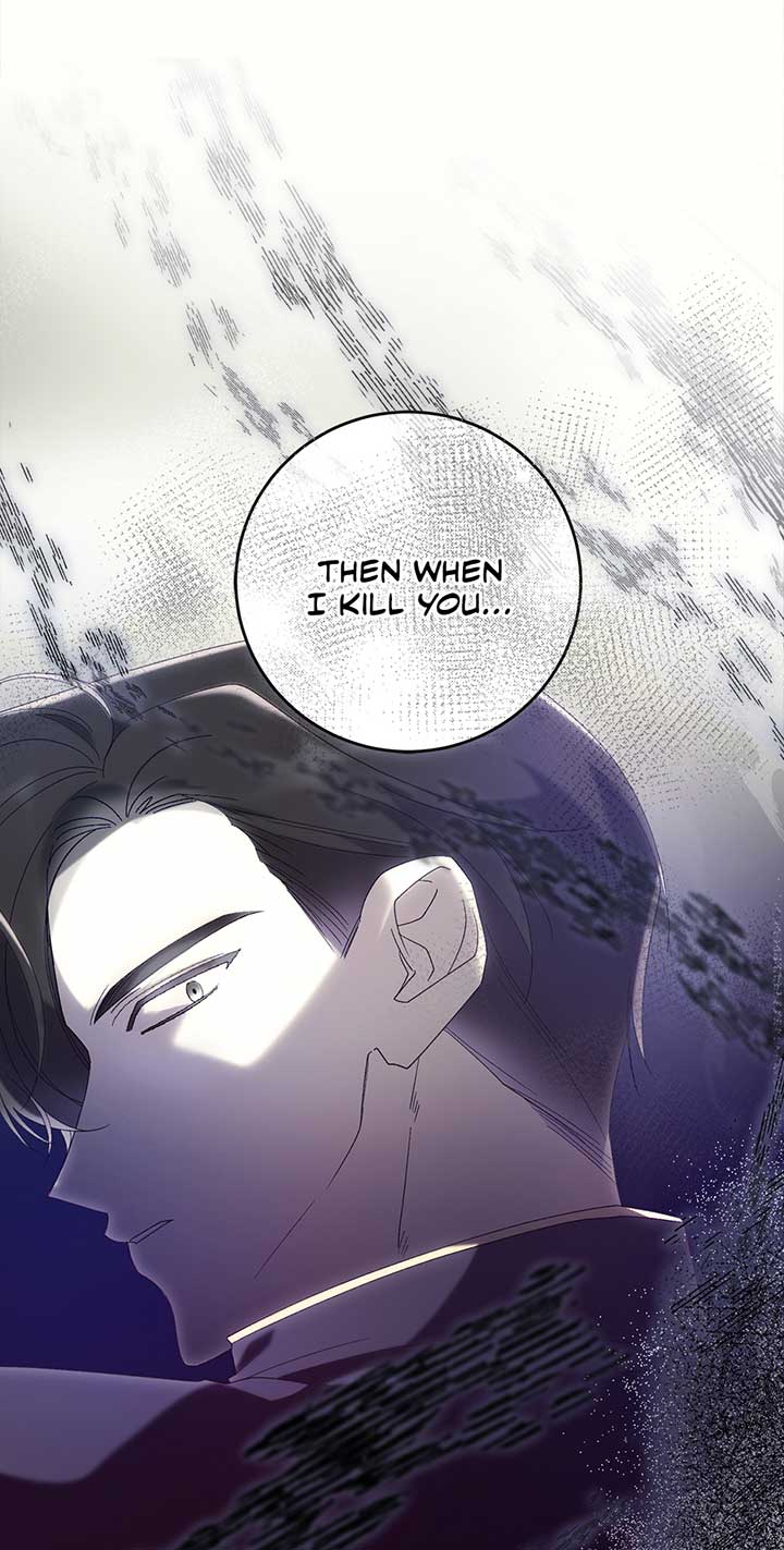 The Wallflower Who Was Proposed to by the Tyrant Chapter 12 290 28