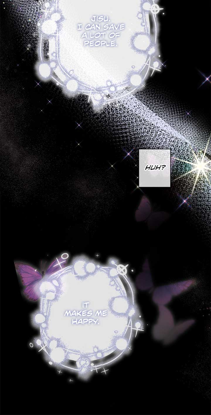 The Wallflower Who Was Proposed to by the Tyrant Chapter 12 302 40