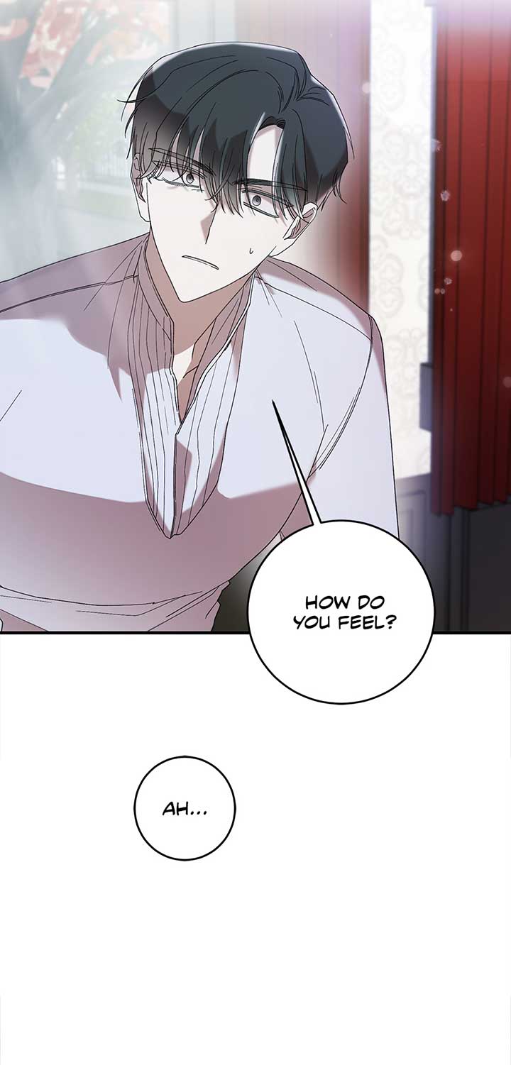The Wallflower Who Was Proposed to by the Tyrant Chapter 12 307 45