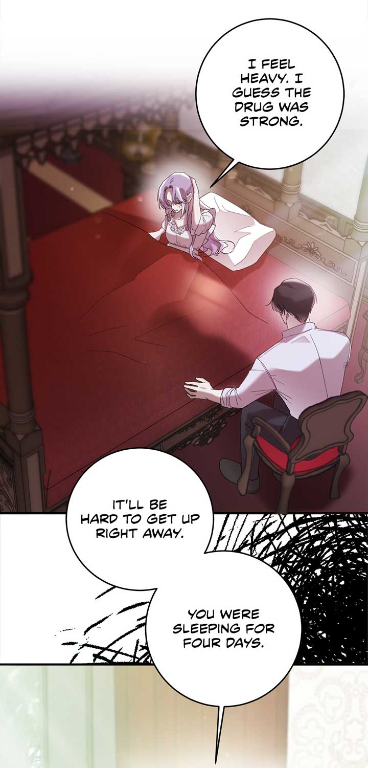 The Wallflower Who Was Proposed to by the Tyrant Chapter 12 308 46
