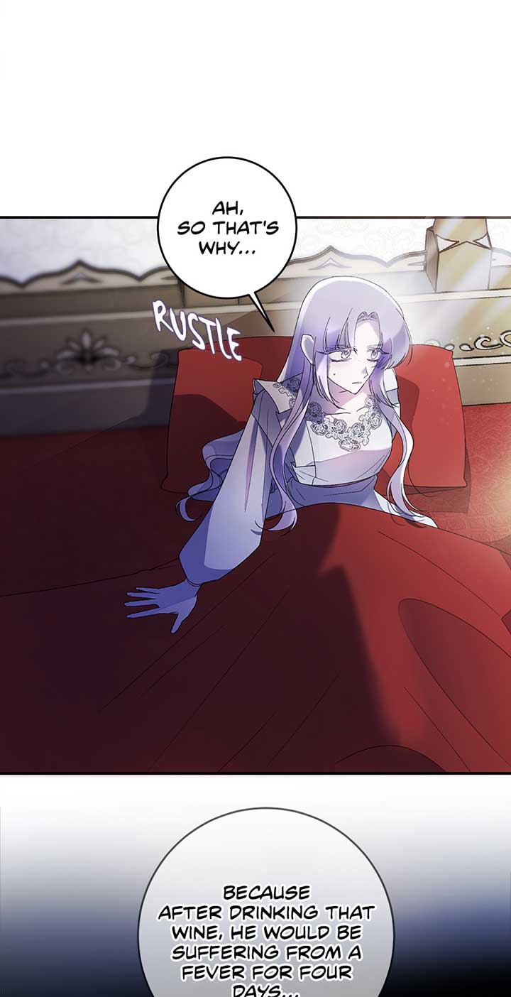 The Wallflower Who Was Proposed to by the Tyrant Chapter 12 311 49