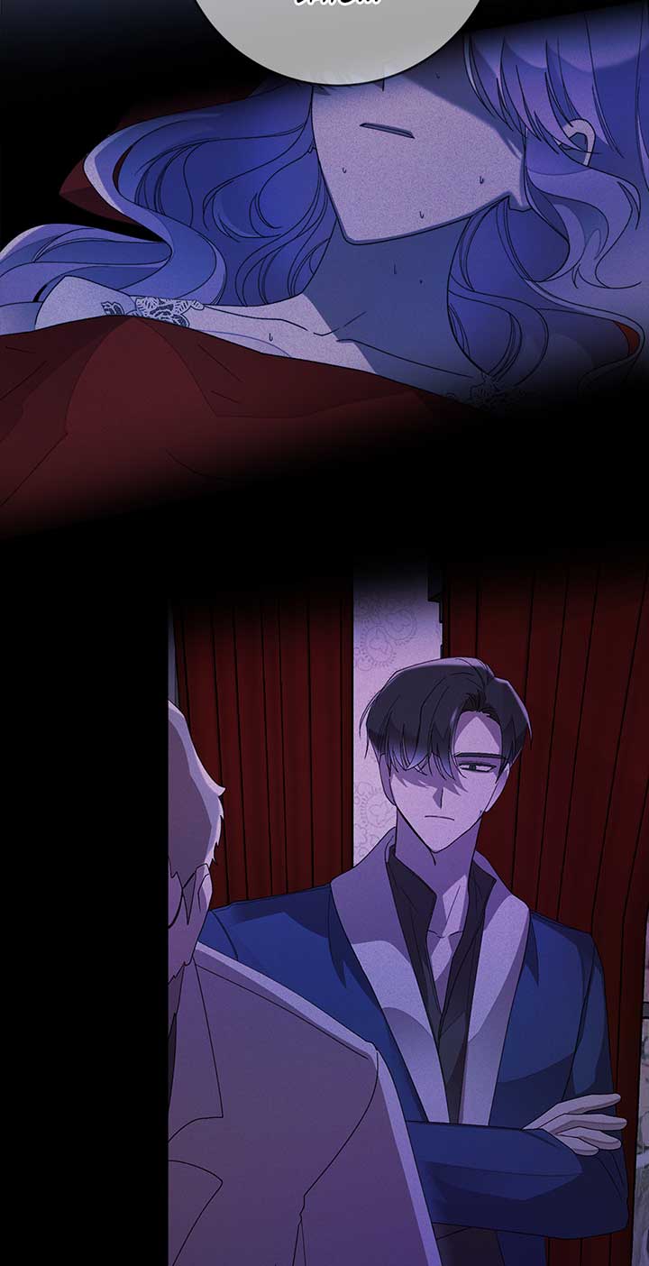 The Wallflower Who Was Proposed to by the Tyrant Chapter 12 312 50