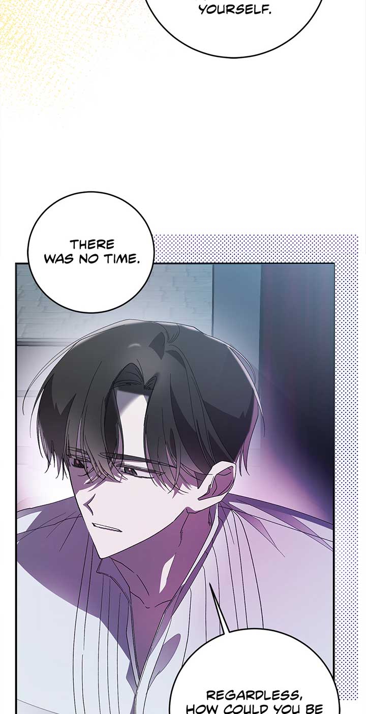 The Wallflower Who Was Proposed to by the Tyrant Chapter 12 316 54