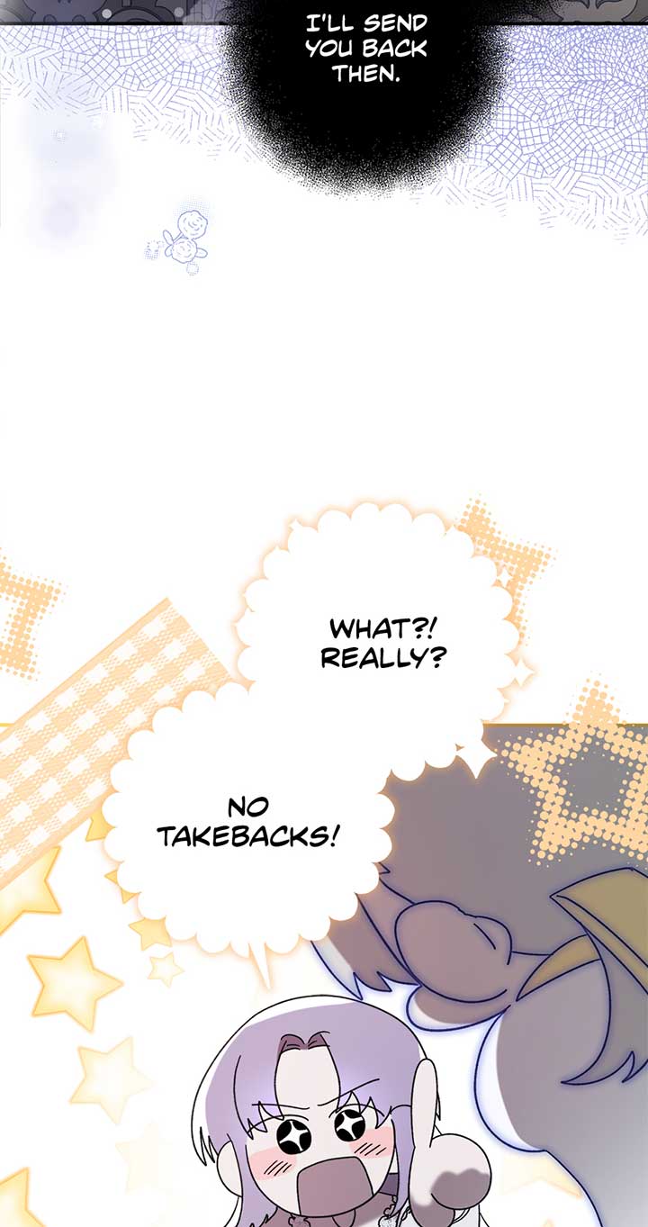 The Wallflower Who Was Proposed to by the Tyrant Chapter 12 328 66