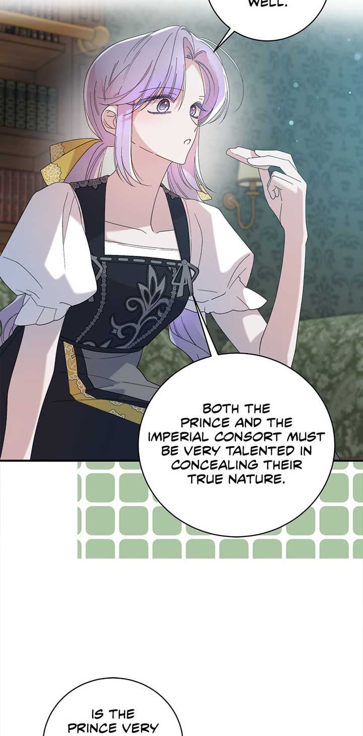 The Wallflower Who Was Proposed to by the Tyrant Chapter 14 290 04