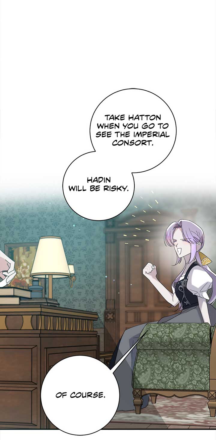 The Wallflower Who Was Proposed to by the Tyrant Chapter 14 292 06