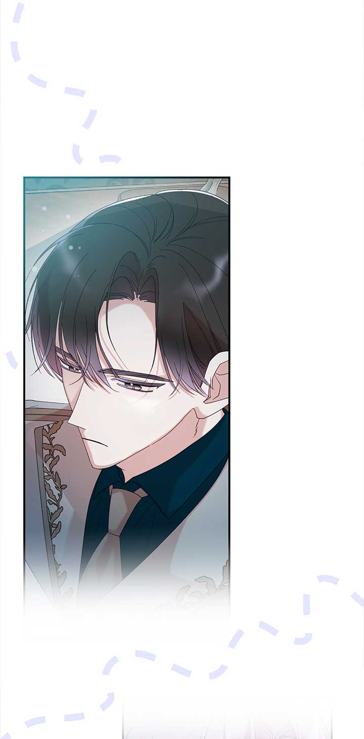 The Wallflower Who Was Proposed to by the Tyrant Chapter 14 293 07