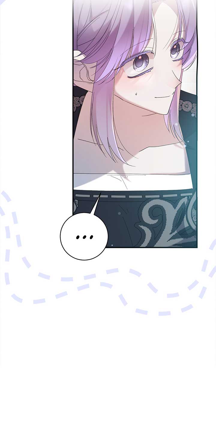 The Wallflower Who Was Proposed to by the Tyrant Chapter 14 294 08