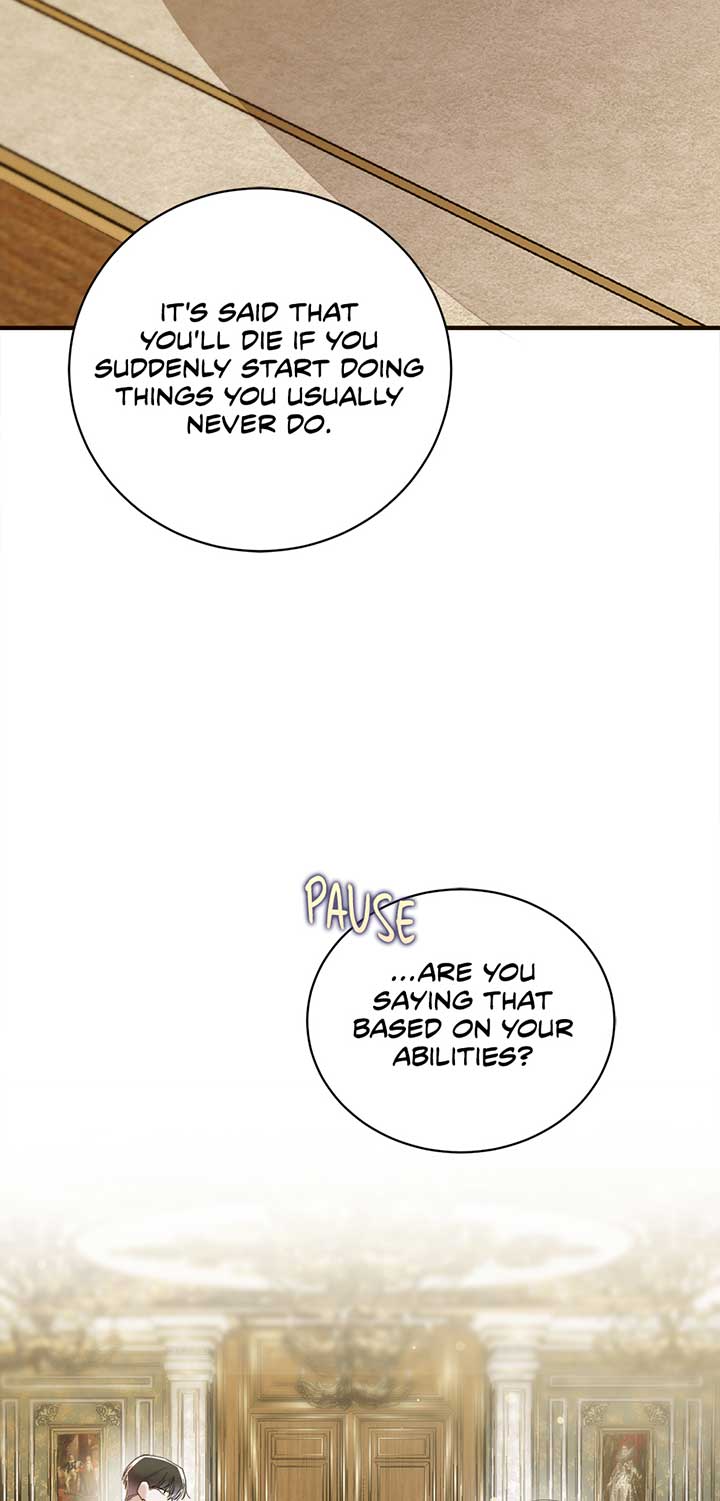 The Wallflower Who Was Proposed to by the Tyrant Chapter 14 308 22