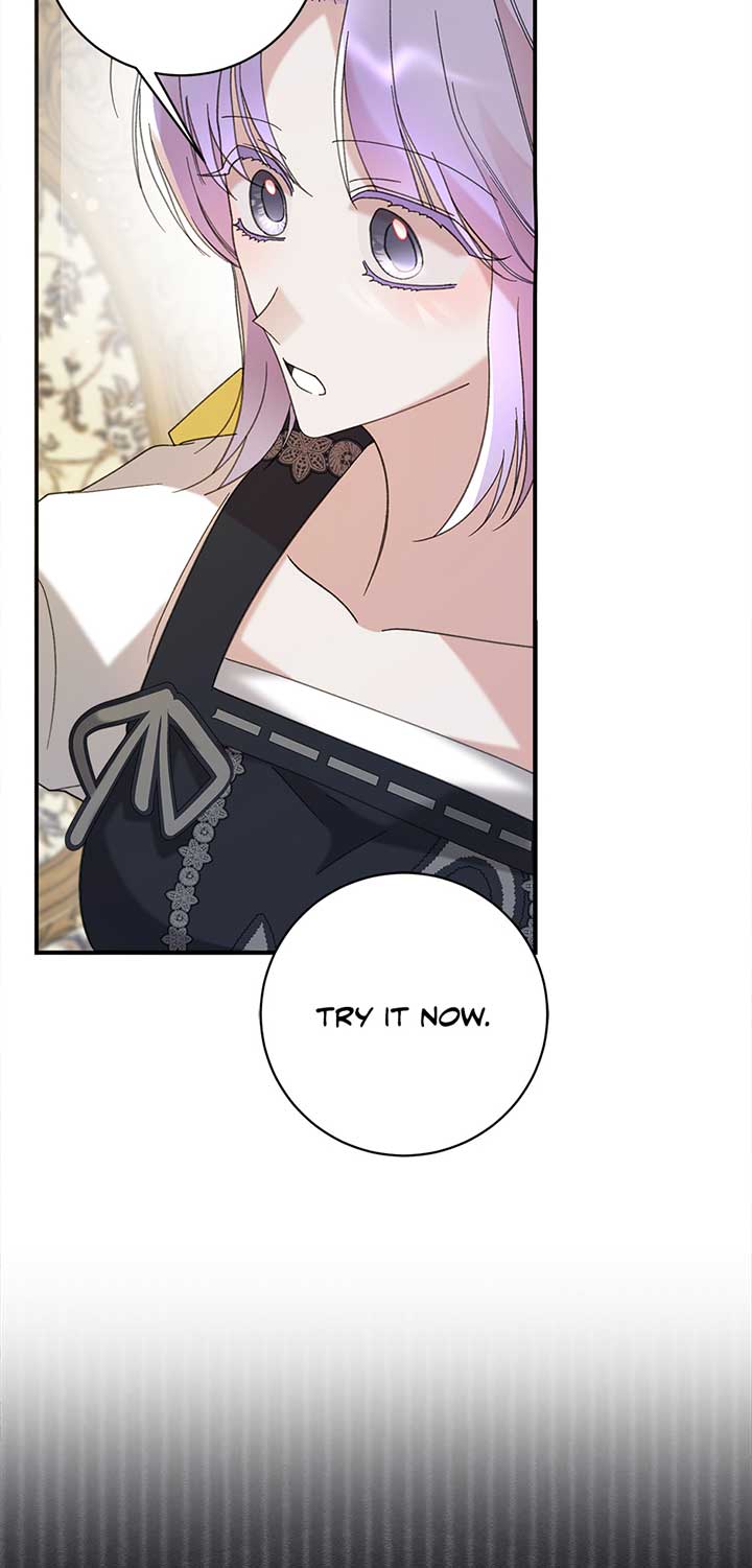 The Wallflower Who Was Proposed to by the Tyrant Chapter 14 310 24