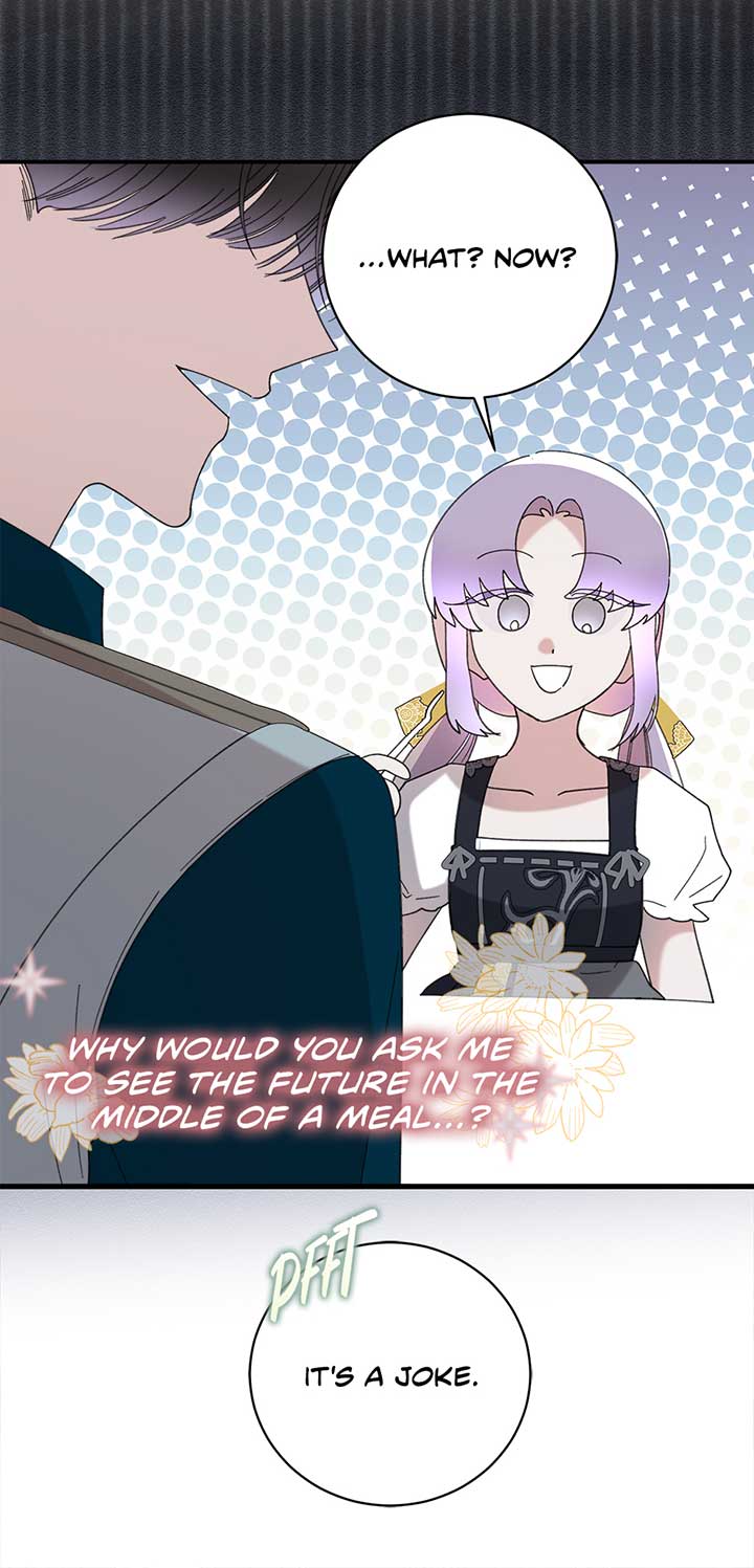 The Wallflower Who Was Proposed to by the Tyrant Chapter 14 311 25