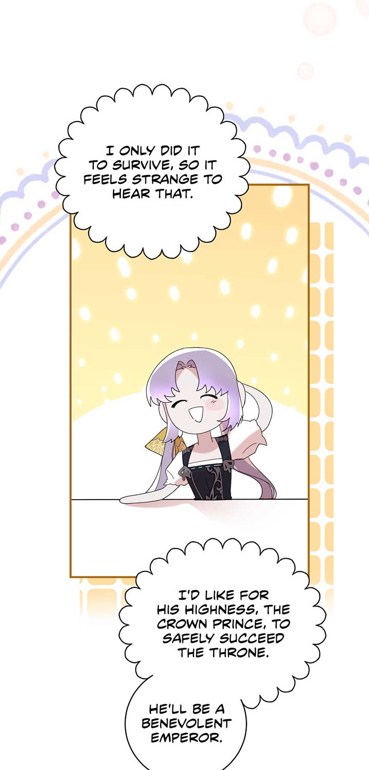 The Wallflower Who Was Proposed to by the Tyrant Chapter 14 321 35