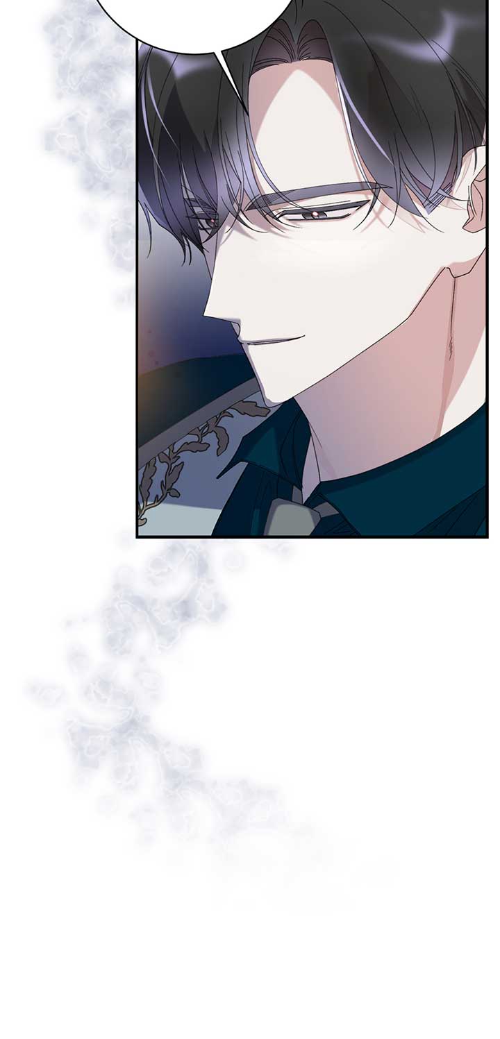 The Wallflower Who Was Proposed to by the Tyrant Chapter 14 327 41