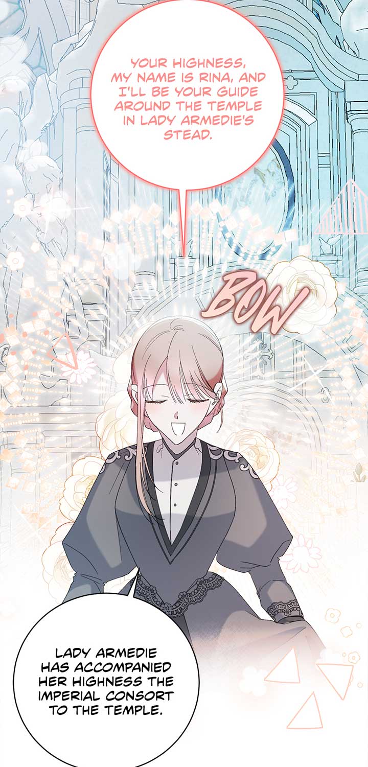The Wallflower Who Was Proposed to by the Tyrant Chapter 14 330 44