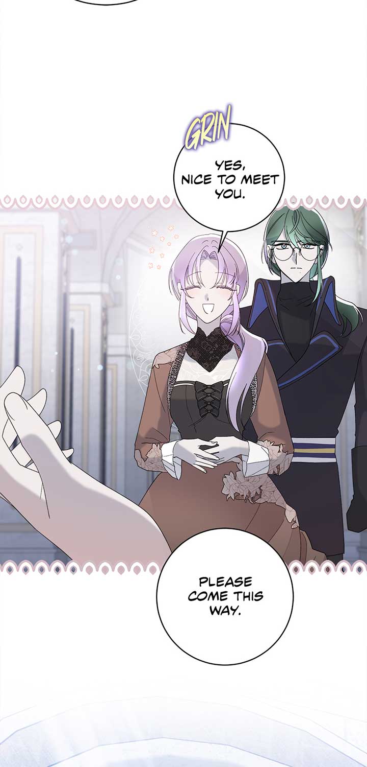 The Wallflower Who Was Proposed to by the Tyrant Chapter 14 331 45