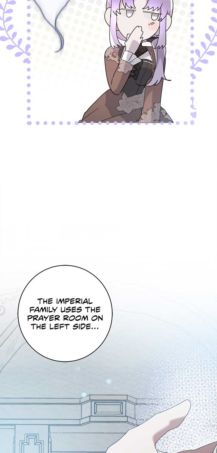 The Wallflower Who Was Proposed to by the Tyrant Chapter 14 334 48