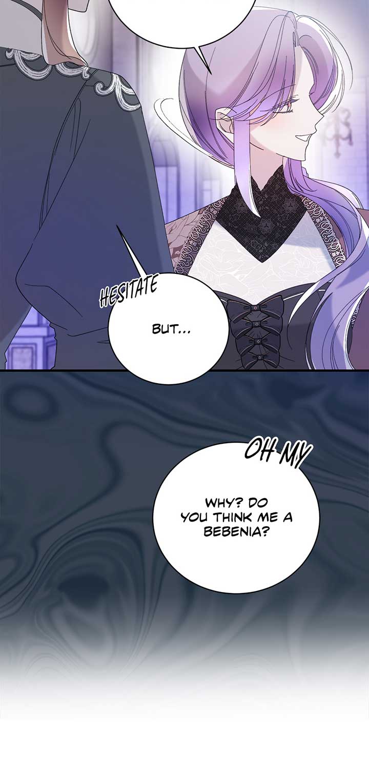 The Wallflower Who Was Proposed to by the Tyrant Chapter 14 338 52