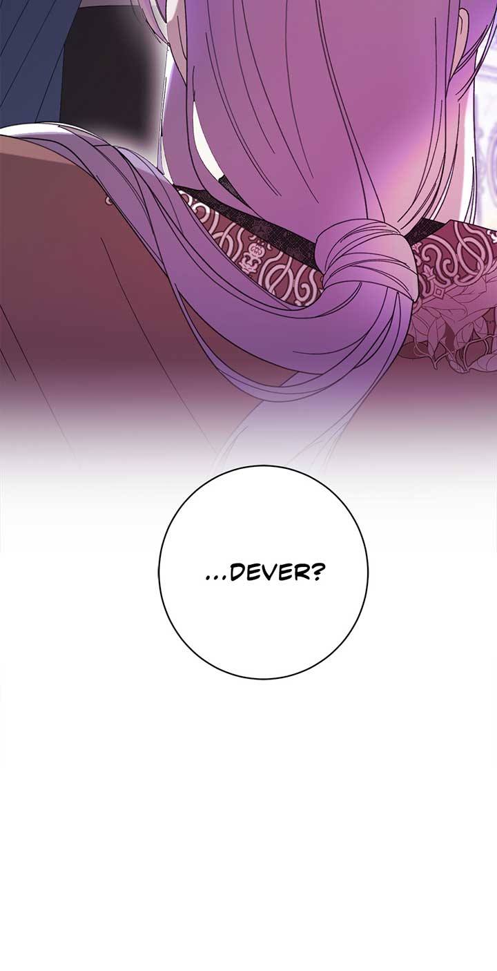 The Wallflower Who Was Proposed to by the Tyrant Chapter 14 378 92