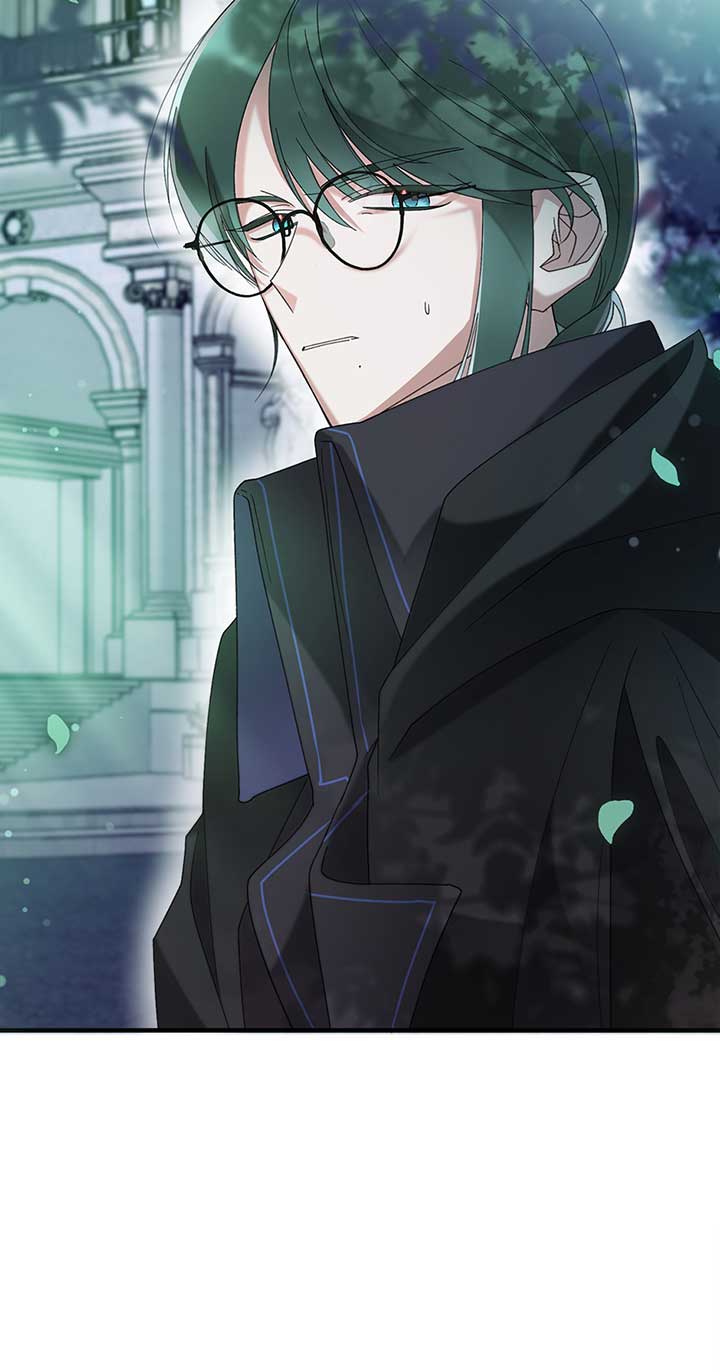 The Wallflower Who Was Proposed to by the Tyrant Chapter 15 282 02