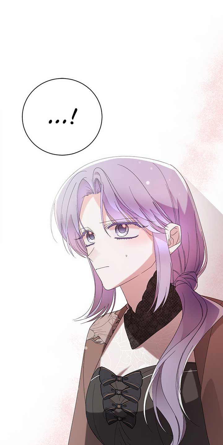 The Wallflower Who Was Proposed to by the Tyrant Chapter 15 322 42