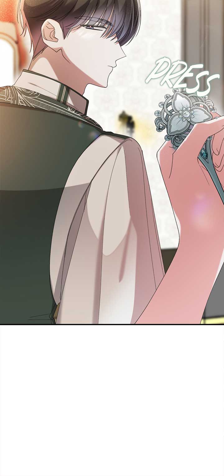 The Wallflower Who Was Proposed to by the Tyrant Chapter 15 355 75