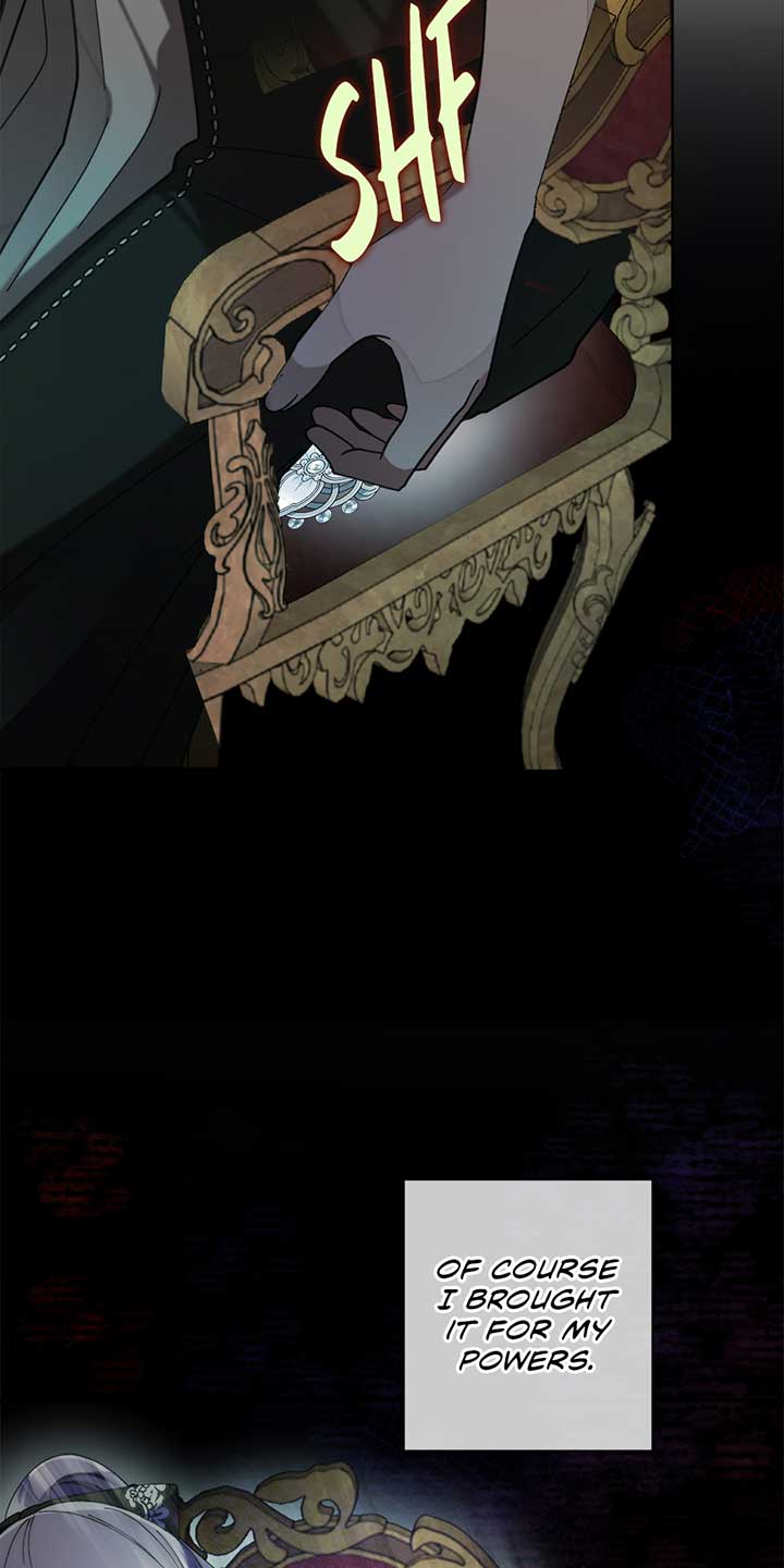 The Wallflower Who Was Proposed to by the Tyrant Chapter 17 305 13