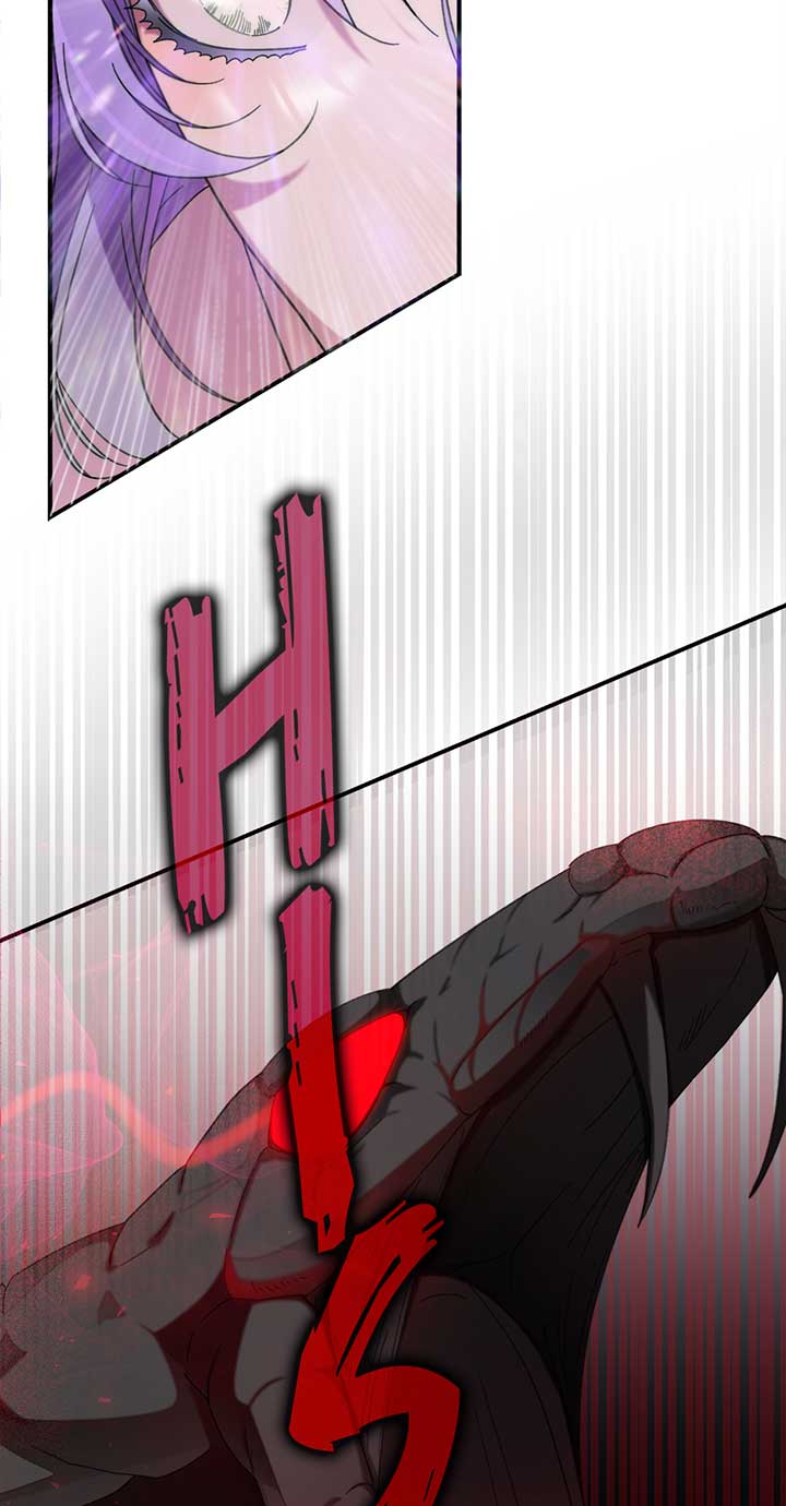 The Wallflower Who Was Proposed to by the Tyrant Chapter 17 322 30
