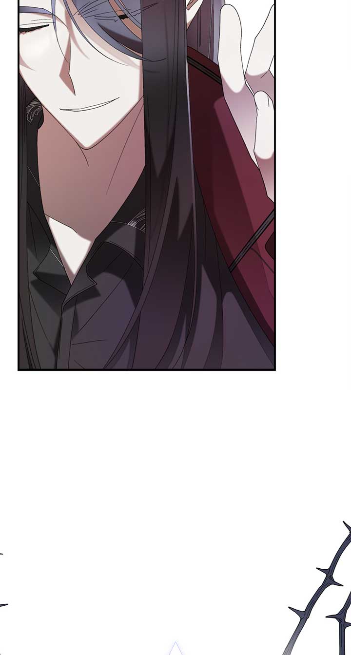 The Wallflower Who Was Proposed to by the Tyrant Chapter 17 339 47