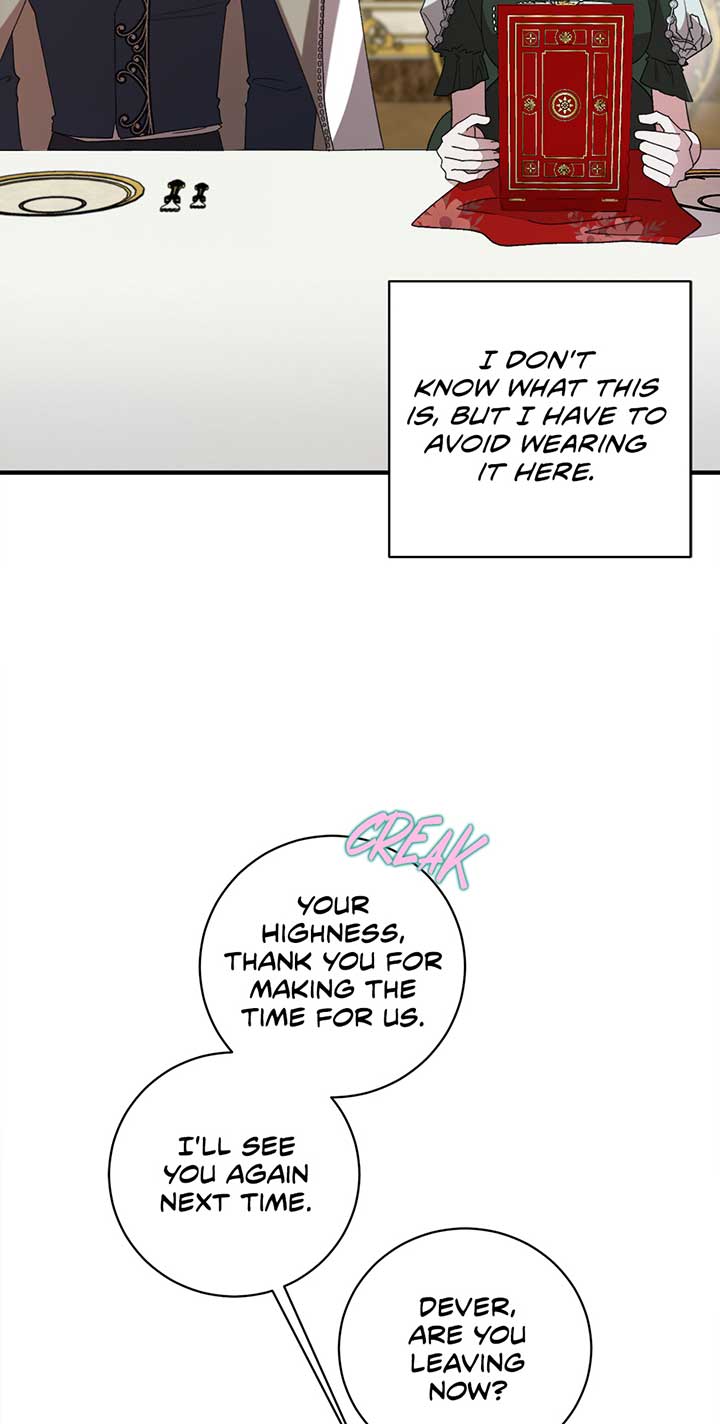 The Wallflower Who Was Proposed to by the Tyrant Chapter 17 356 64