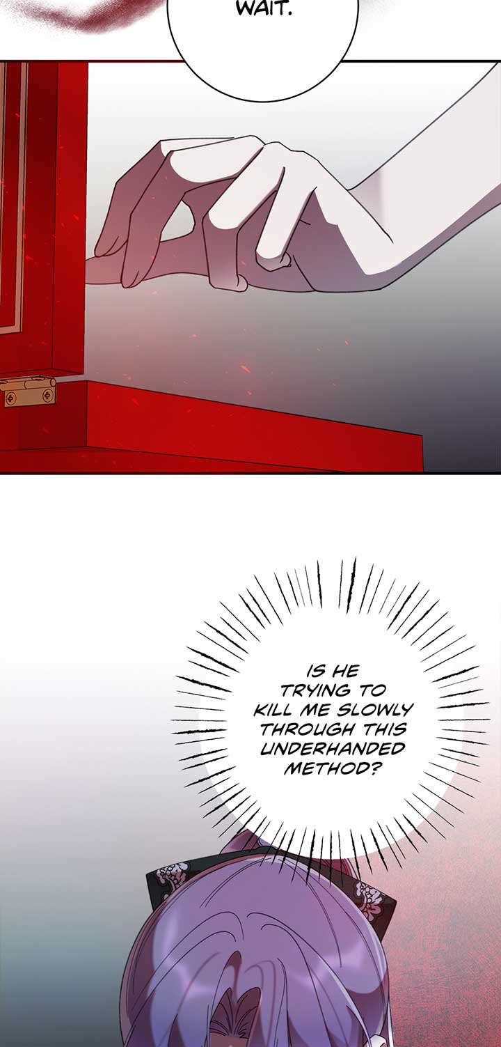 The Wallflower Who Was Proposed to by the Tyrant Chapter 17 362 70