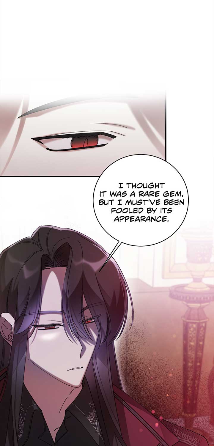 The Wallflower Who Was Proposed to by the Tyrant Chapter 17 366 74