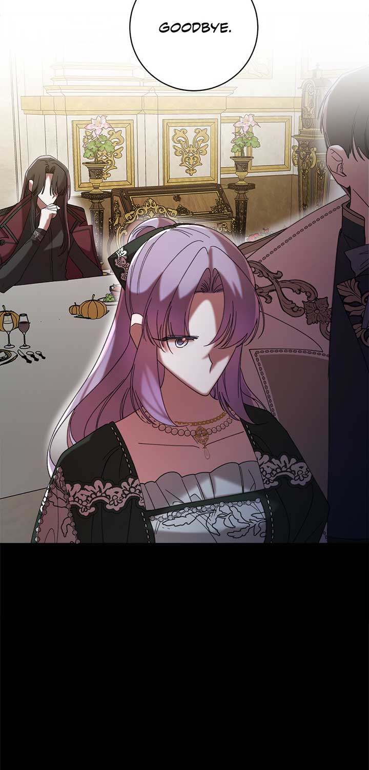 The Wallflower Who Was Proposed to by the Tyrant Chapter 17 369 77
