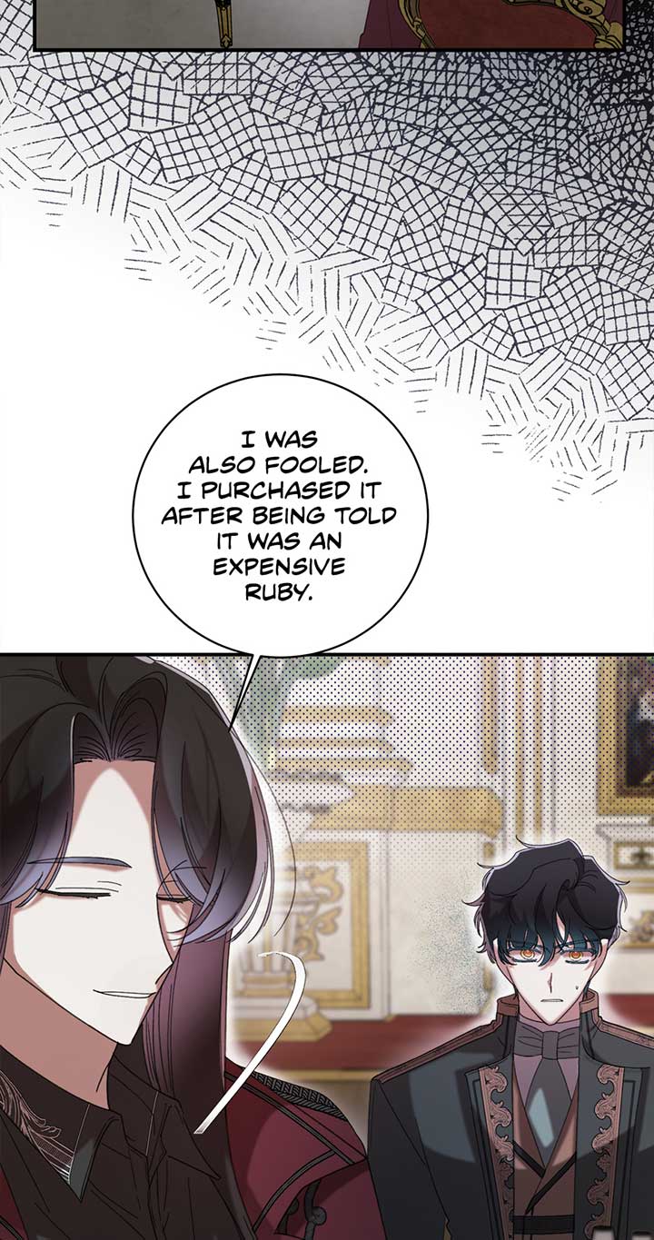 The Wallflower Who Was Proposed to by the Tyrant Chapter 17 374 82