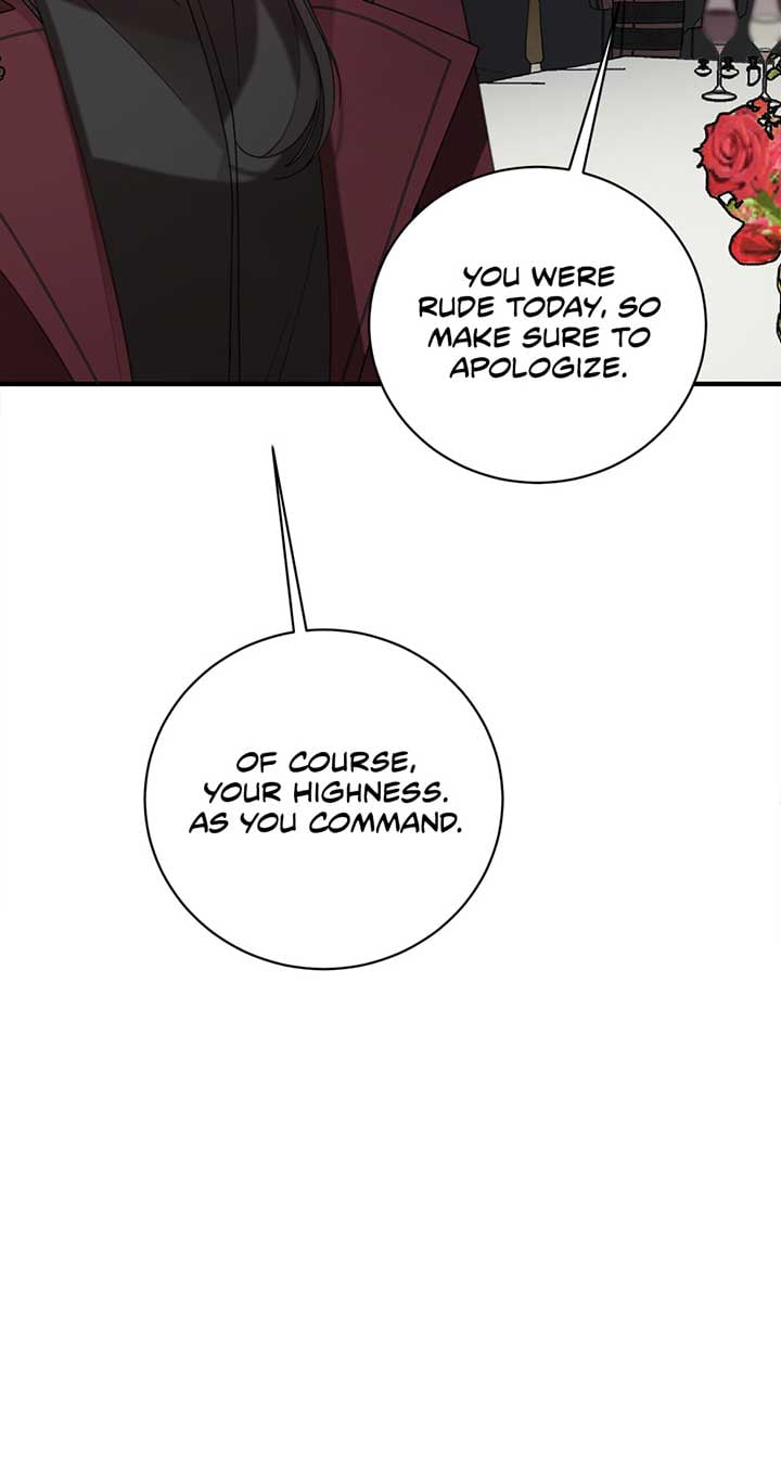 The Wallflower Who Was Proposed to by the Tyrant Chapter 17 375 83