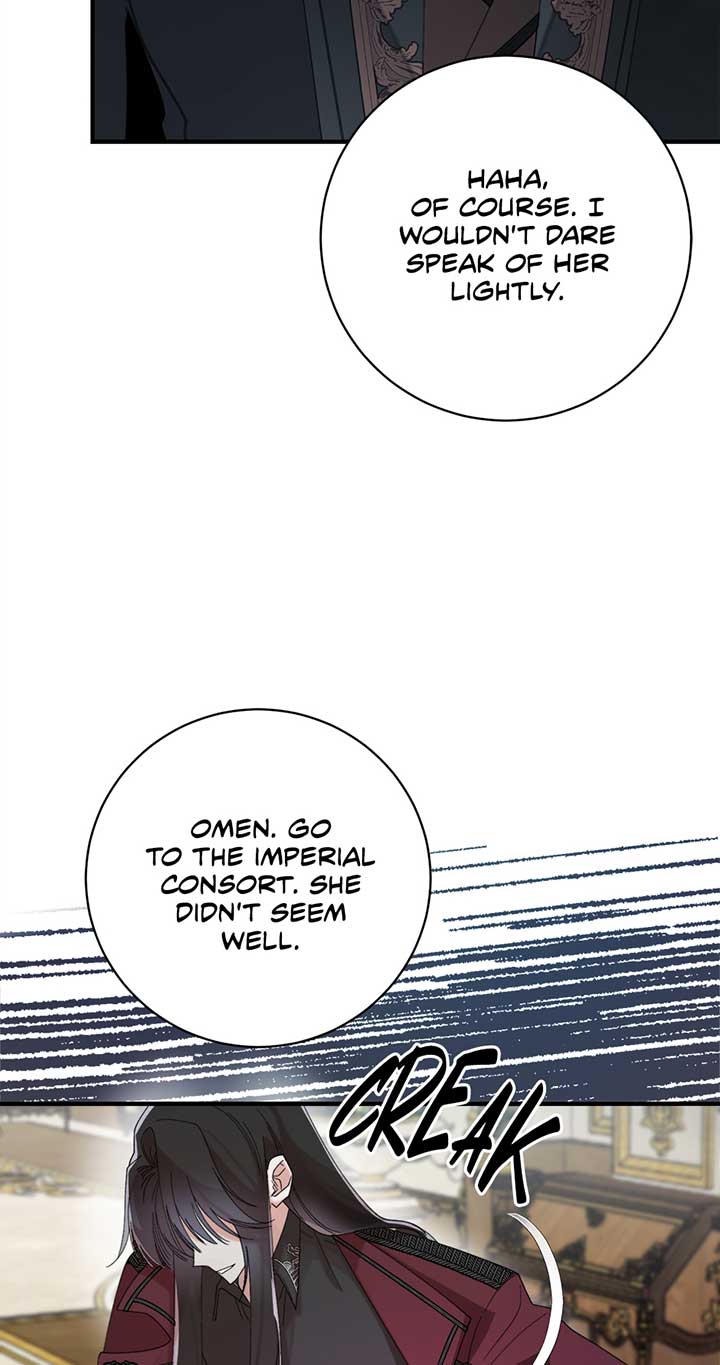 The Wallflower Who Was Proposed to by the Tyrant Chapter 17 378 86