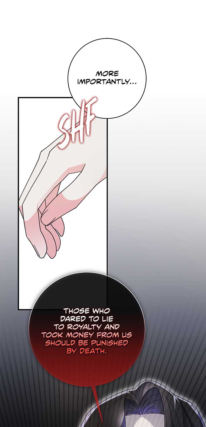 The Wallflower Who Was Proposed to by the Tyrant Chapter 17 380 88
