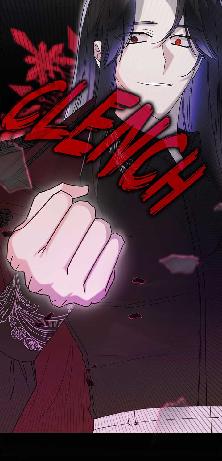 The Wallflower Who Was Proposed to by the Tyrant Chapter 17 381 89