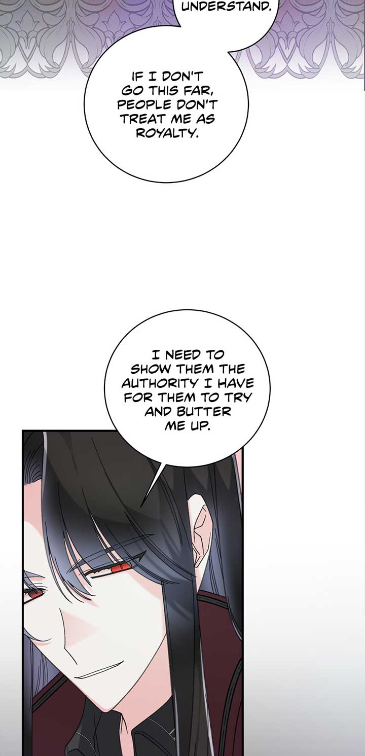 The Wallflower Who Was Proposed to by the Tyrant Chapter 17 383 91