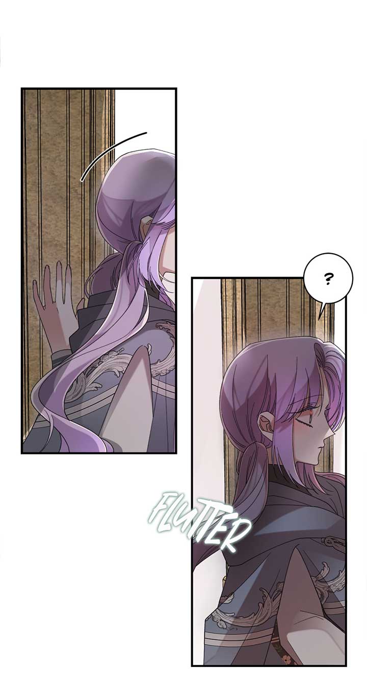 The Wallflower Who Was Proposed to by the Tyrant Chapter 19 264 08