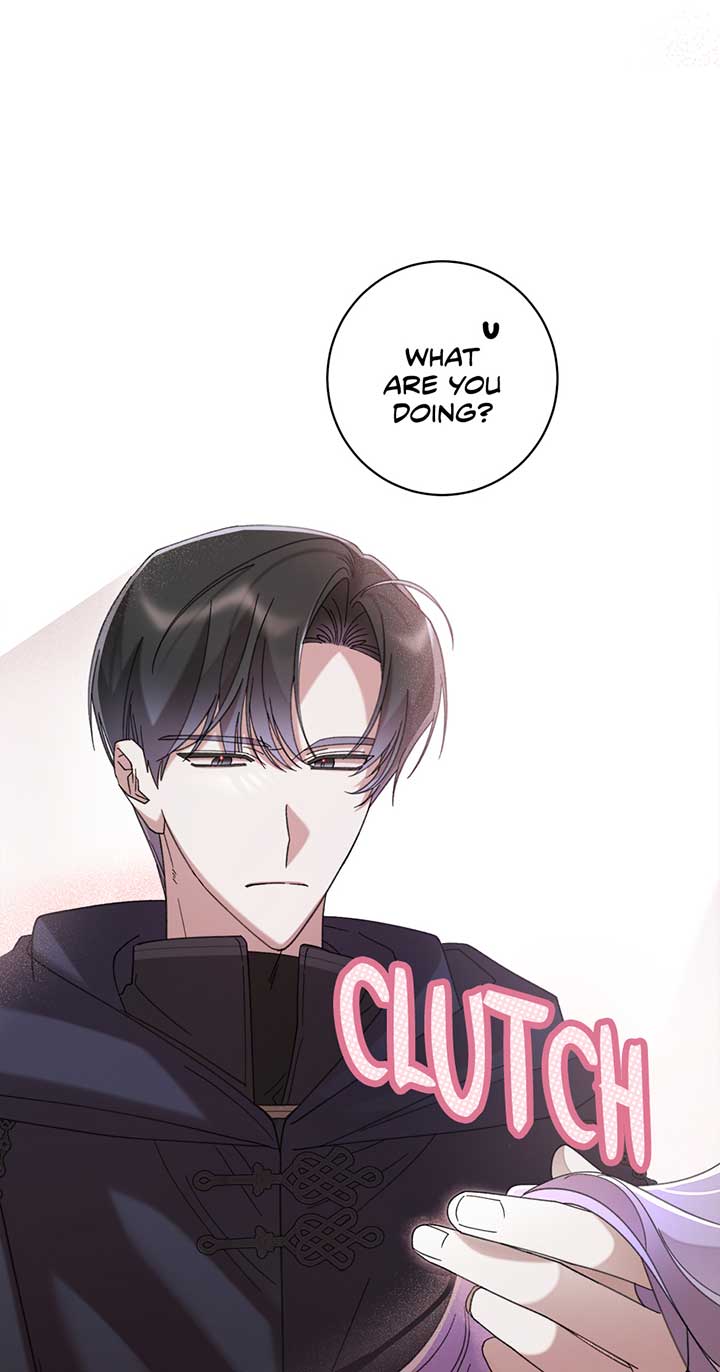 The Wallflower Who Was Proposed to by the Tyrant Chapter 19 265 09