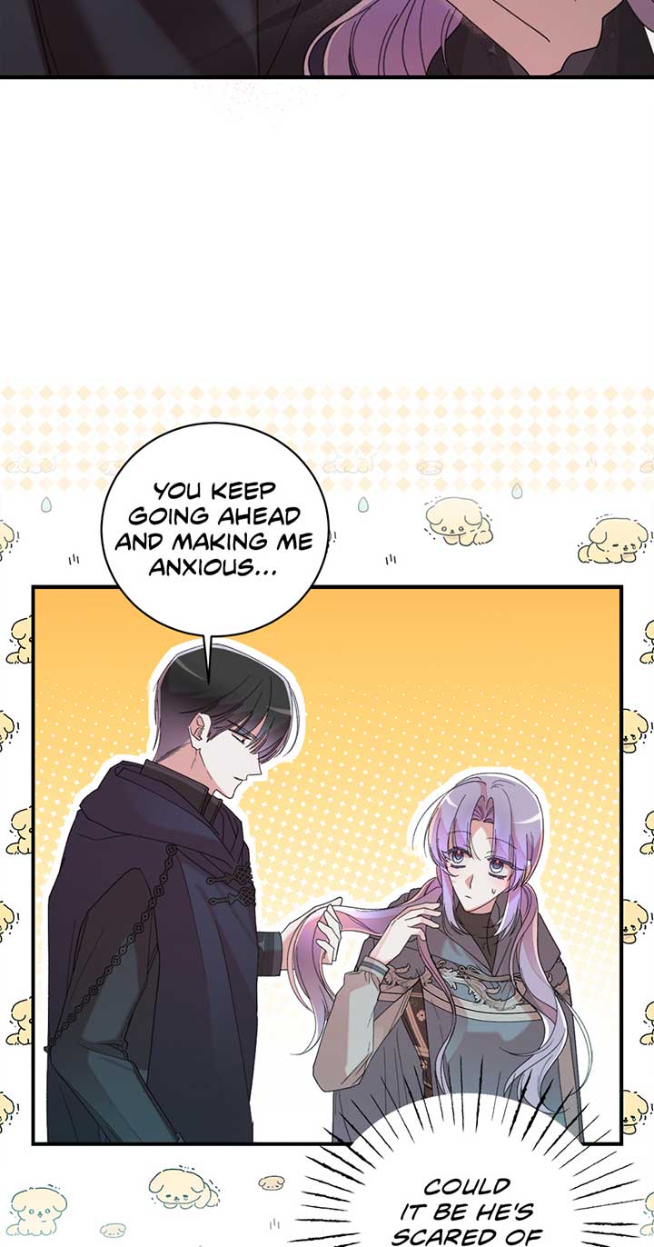 The Wallflower Who Was Proposed to by the Tyrant Chapter 19 266 10