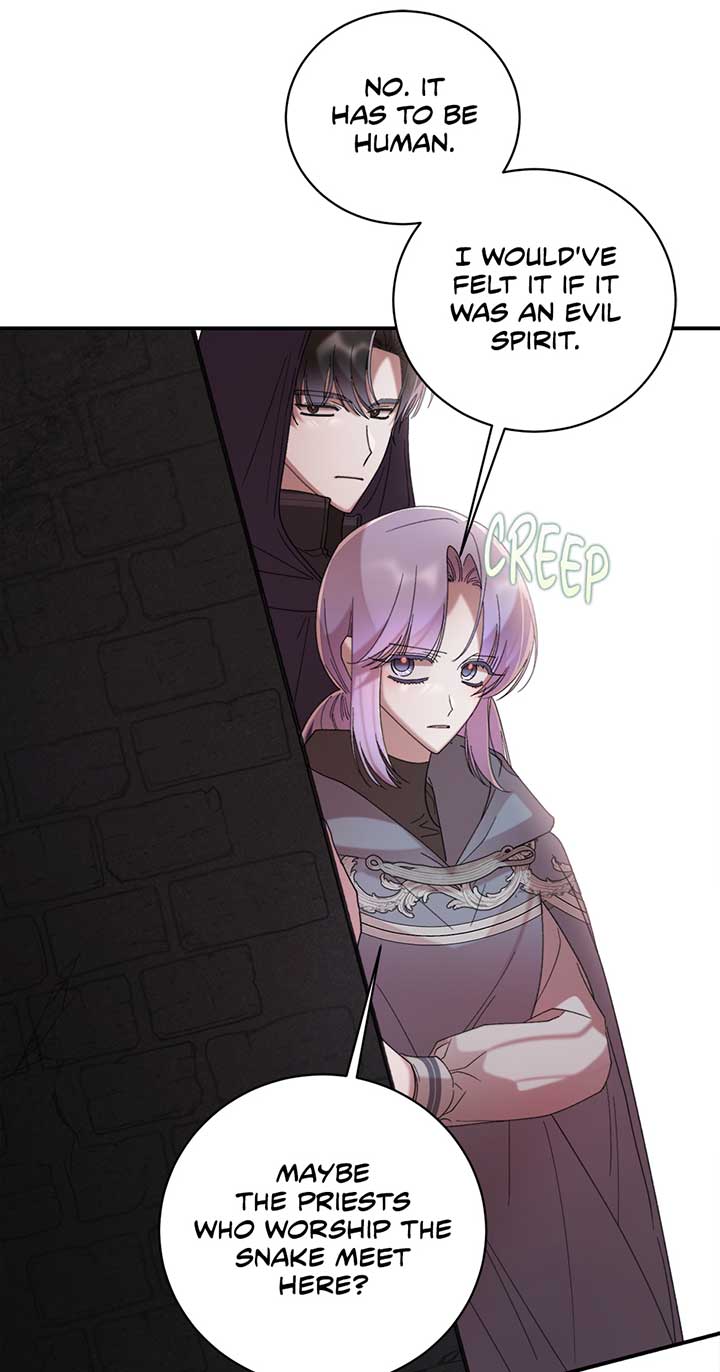 The Wallflower Who Was Proposed to by the Tyrant Chapter 19 278 22