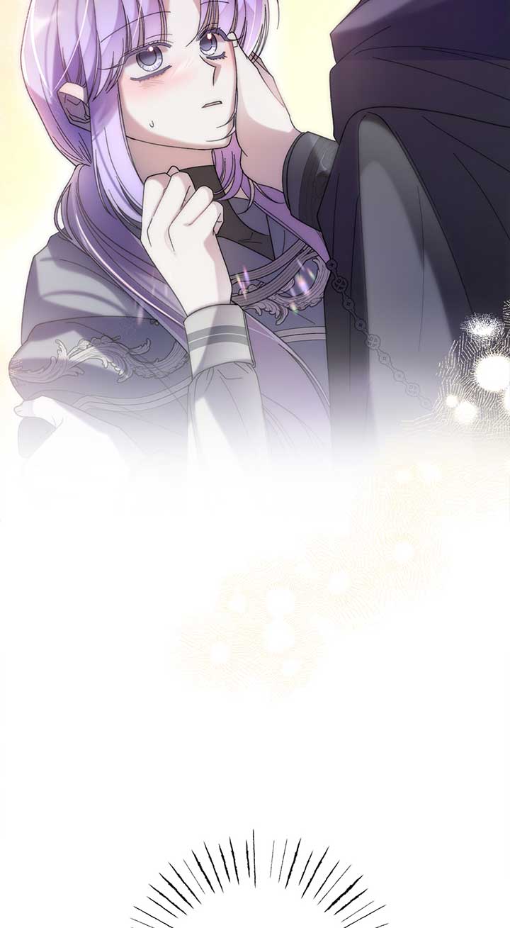 The Wallflower Who Was Proposed to by the Tyrant Chapter 19 328 72